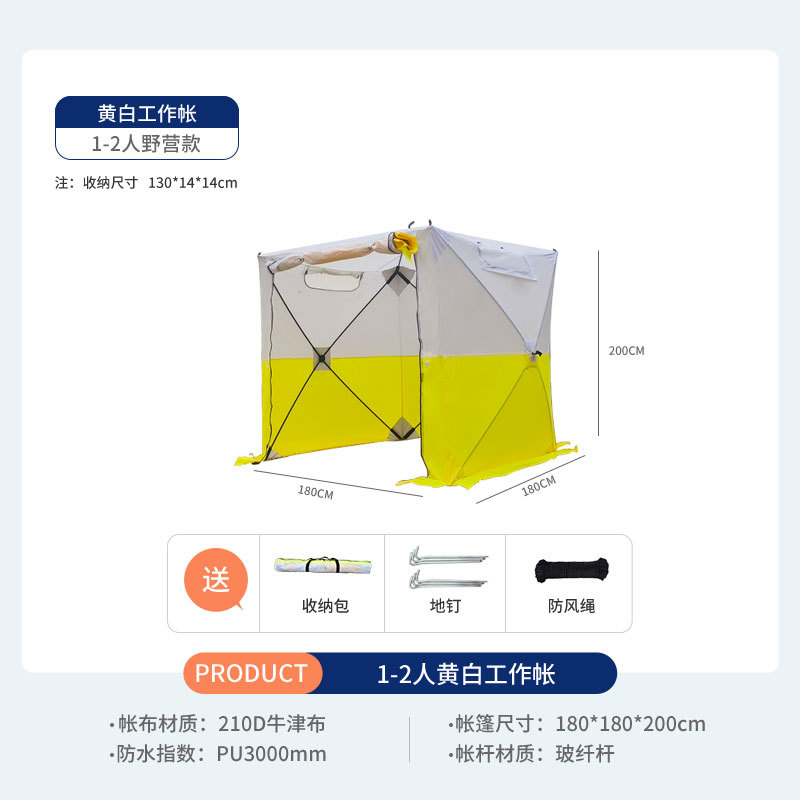 Outdoor Camping and Hiking Equ - đánh giá và giá Fishing Equipment Needed