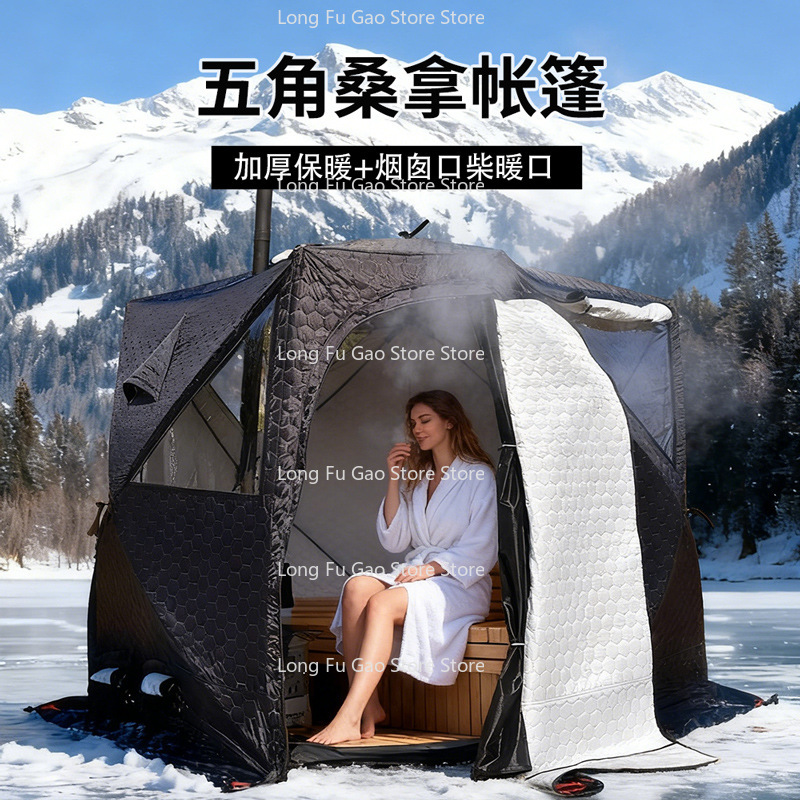Winter Sauna Tent Winter Thick - đánh giá và giá Fishing Equipment Needed