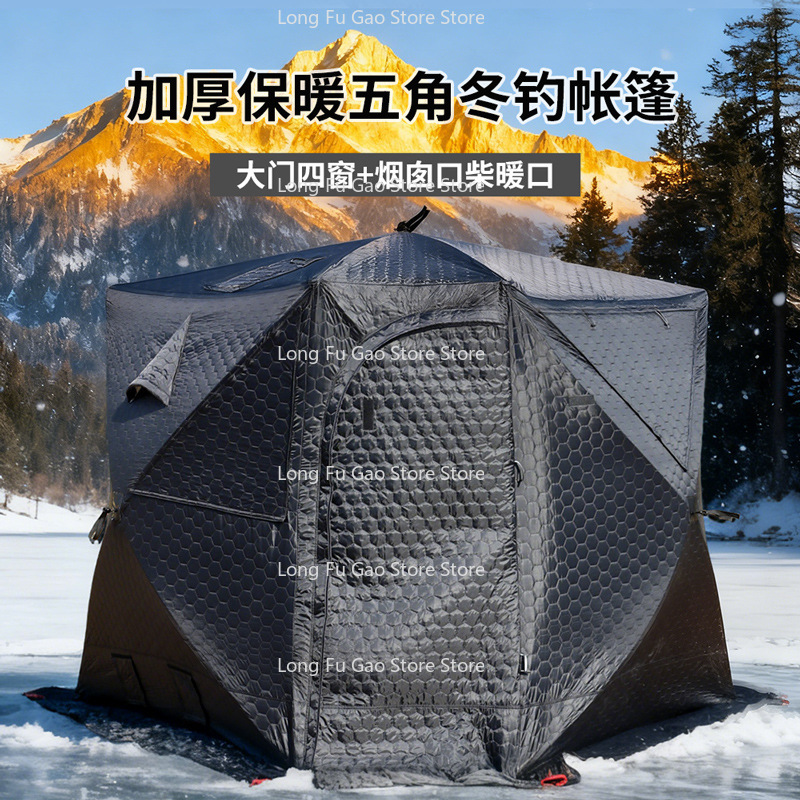 Winter Sauna Tent Winter Thick - đánh giá và giá Fishing Equipment Needed