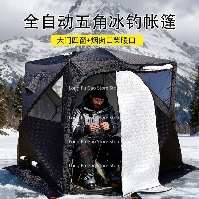 Winter Sauna Tent Winter Thick - đánh giá và giá Fishing Equipment Needed