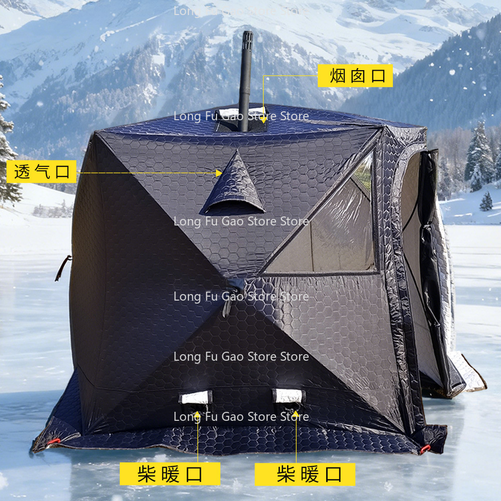 Winter Sauna Tent Winter Thick - đánh giá và giá Fishing Equipment Needed