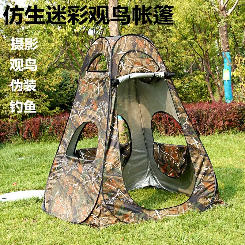 Bird watching tent bionic camo - đánh giá và giá Fishing Equipment Needed