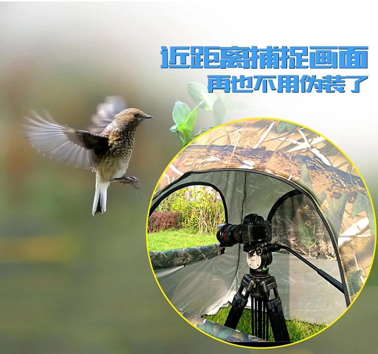 Bird watching tent bionic camo - đánh giá và giá Fishing Equipment Needed
