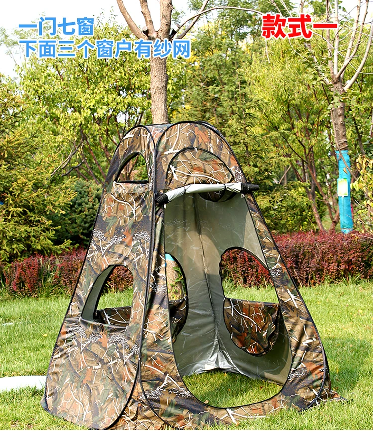 Bird watching tent bionic camo - đánh giá và giá Fishing Equipment Needed