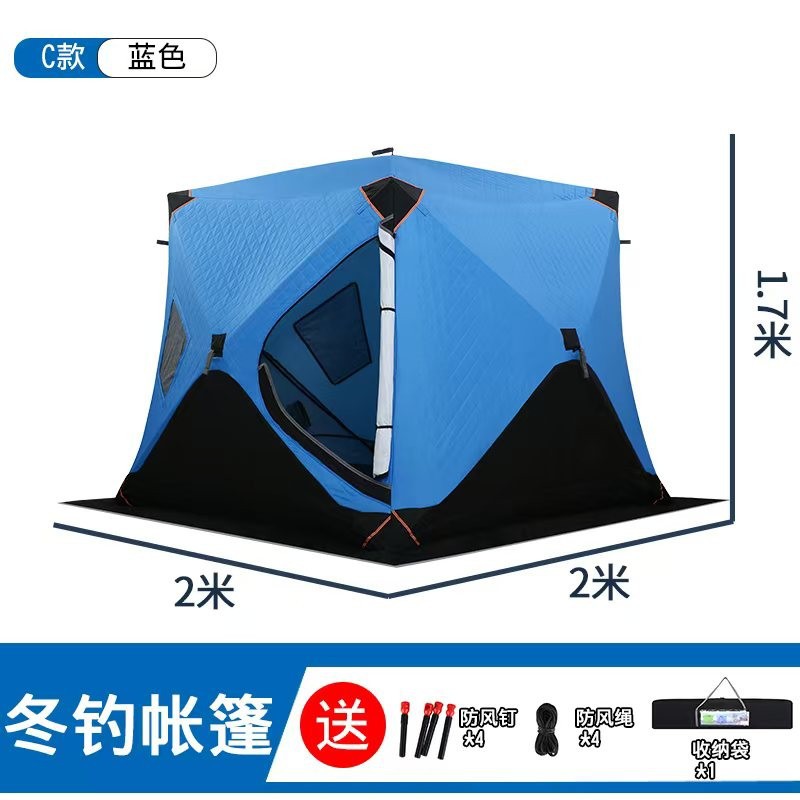 Ice fishing  does not need to  - đánh giá và giá Fishing Equipment Needed
