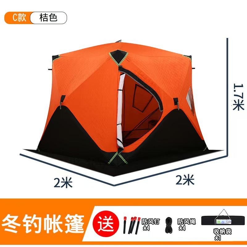 Ice fishing  does not need to  - đánh giá và giá Fishing Equipment Needed