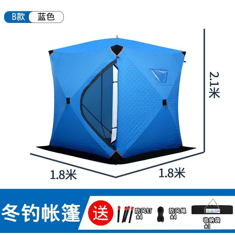 Ice fishing  does not need to  - đánh giá và giá Fishing Equipment Needed