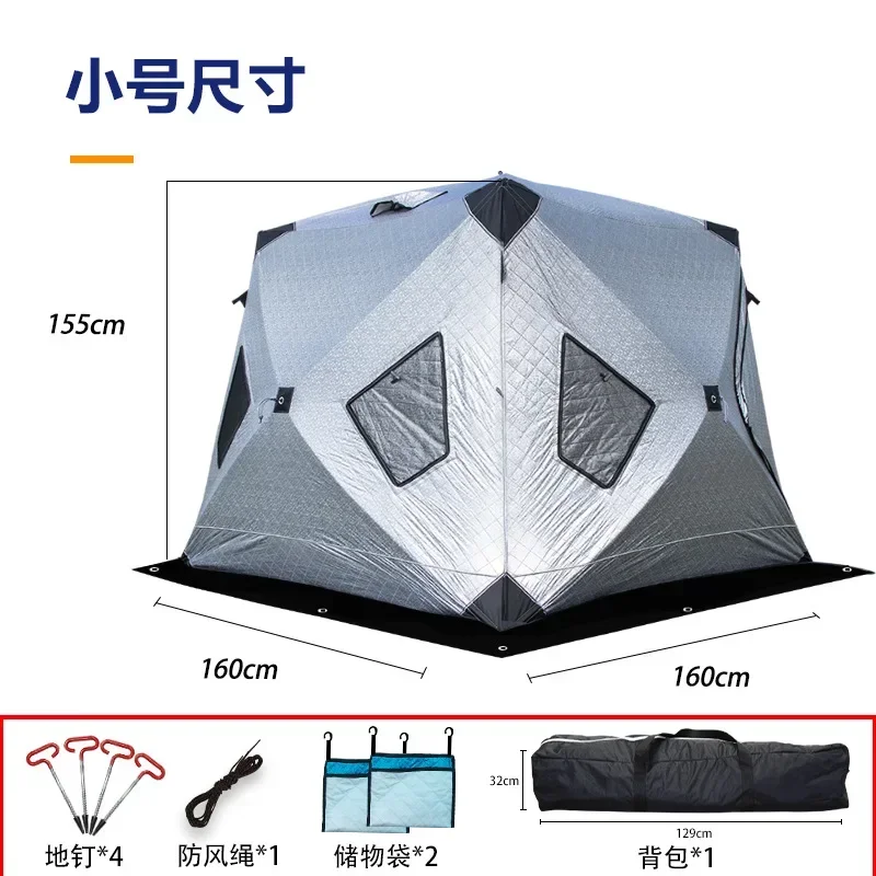 Outdoor Winter Fishing Camping - đánh giá và giá Fishing Equipment Needed