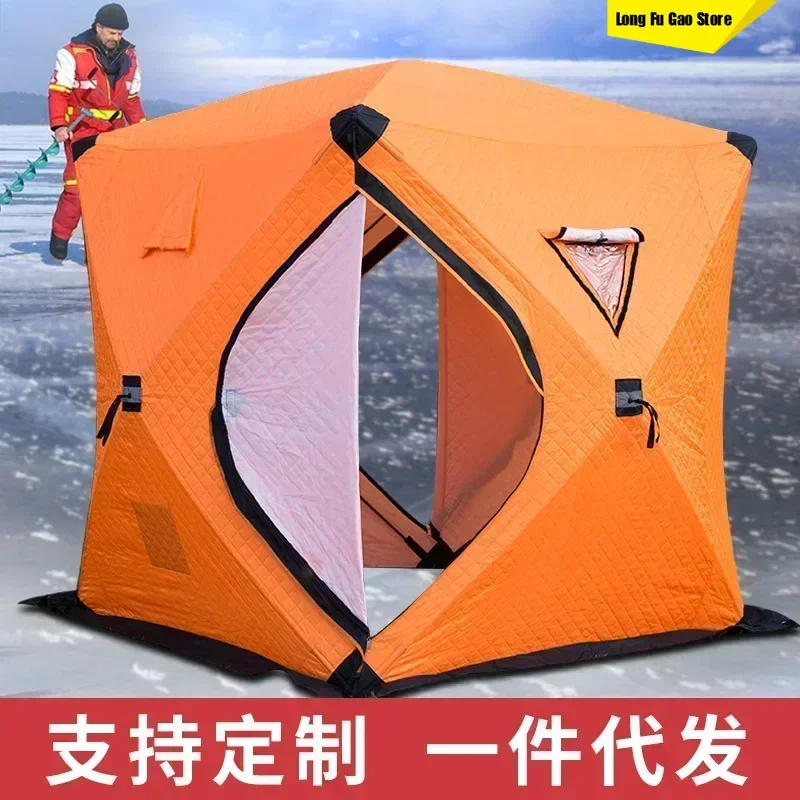 Camping Tent Ice Fishing Shelt - đánh giá và giá Fishing Equipment Needed